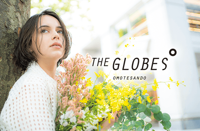 表参道の美容室 美容院 グローブス The Globes